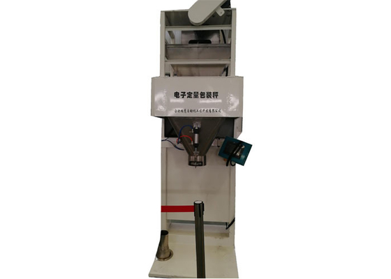 Çift Tartımlı Granül Dolum Makinesi Otomatik 3 - 5 Torba / Dakika