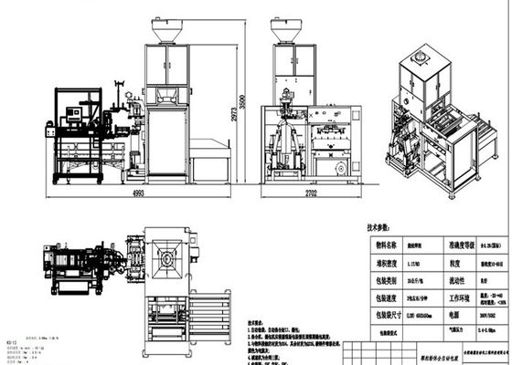 Kimya Endüstrisi 14kw Toplu Çanta 50Kg Çok Fonksiyonlu Paketleme Makinesi