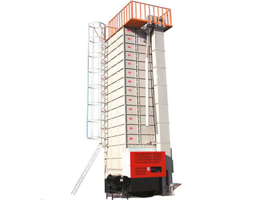 Çok Amaçlı 7KW 30 Ton Çeltik Kurutma Tesisi